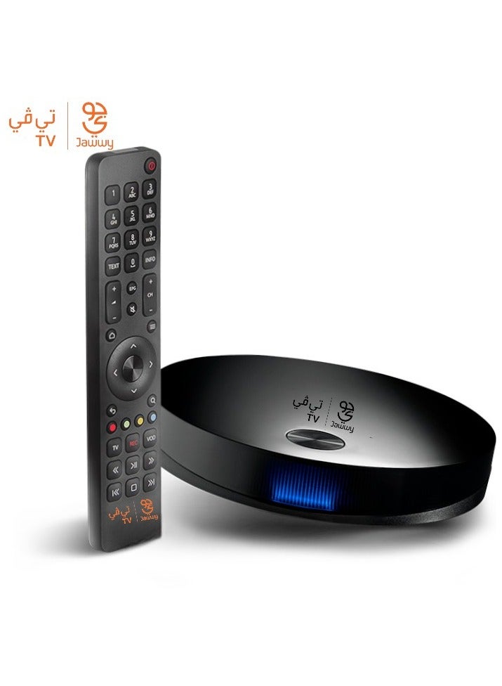 Jawwy tv VIP4302 Android TV Set-Top Box | 4K UHD Streaming | Wi-Fi & Ethernet | Voice Remote Support – Black - Image 1